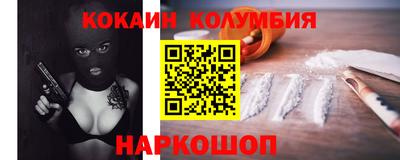 прущие грибы Чебаркуль