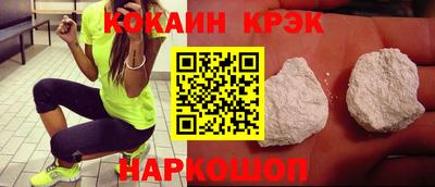 прущие грибы Чебаркуль