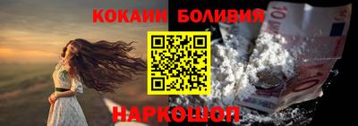 прущие грибы Чебаркуль