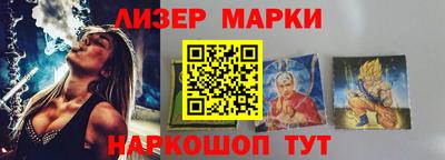 прущие грибы Чебаркуль