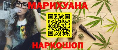 прущие грибы Чебаркуль