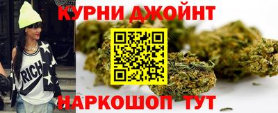 МДМА Чебоксары