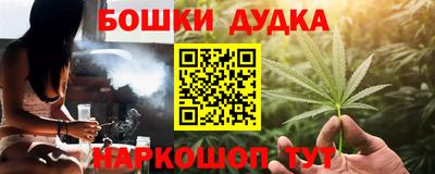 прущие грибы Чебаркуль