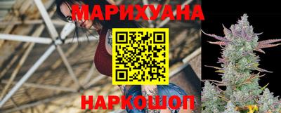МДМА Чебоксары