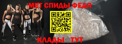 МДМА Чебоксары