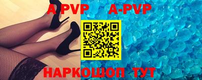 МДМА Чебоксары