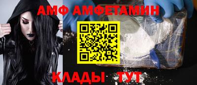 прущие грибы Чебаркуль