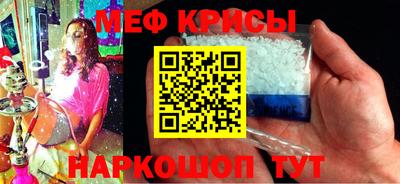 МДМА Чебоксары